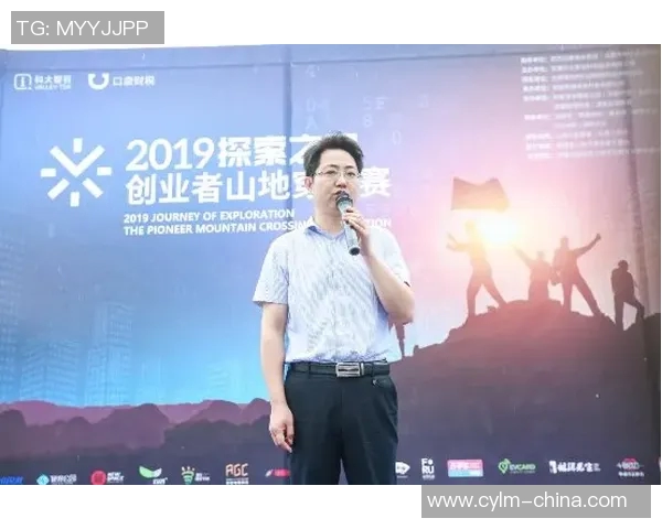 吴静的攀岩人生：从初心到巅峰的深度对话与探索之旅