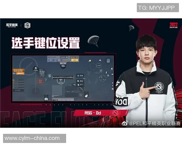 和平精英焦点分析：WE战队心理素质对比赛表现的影响探讨