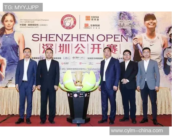 广州网球队与深圳网球队赛后分析双方状态及表现对比