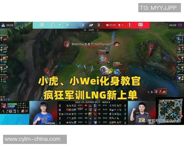 成都滑板队控制打法深度解析与战术应用探讨