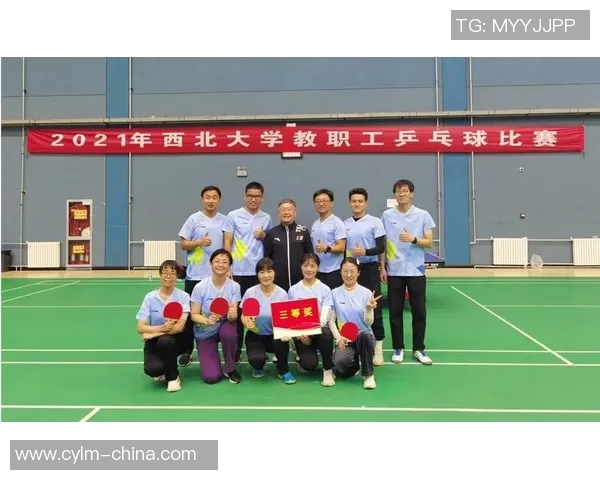 武汉乒乓球队的节奏与风格分析及其在比赛中的影响探讨 武汉乒乓球队的节奏与风格分析及其在比赛中的影响探讨