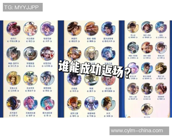 王者荣耀最新速度排行榜揭晓V5战队惊喜入围第十名 王者荣耀最新速度排行榜揭晓V5战队惊喜入围第十名