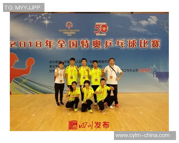 重庆乒乓球队在全国速度排行榜中荣获第六名的佳绩引发热议 重庆乒乓球队在全国速度排行榜中荣获第六名的佳绩引发热议