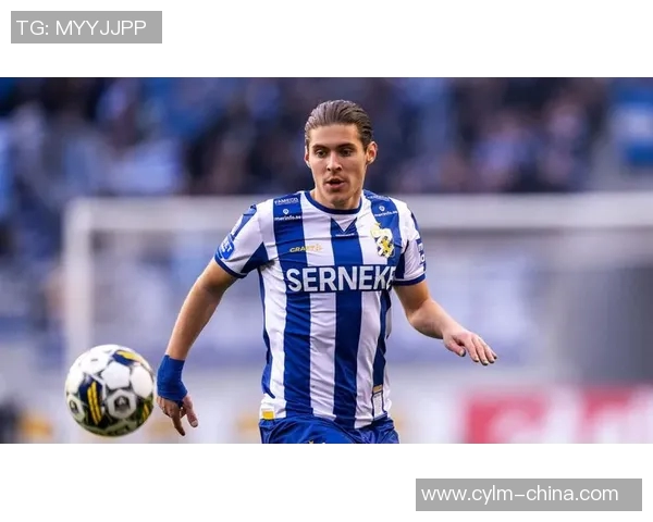 哥德堡与哈马比的对决分析及赛季前景展望