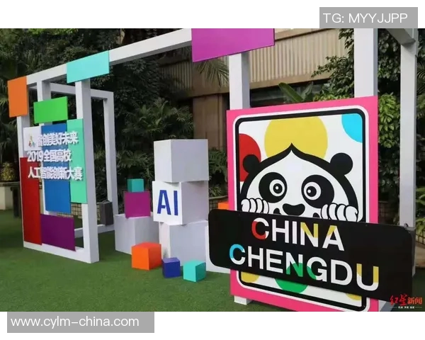 大宫松鼠迎战赞岐岐展开激烈对决期待精彩瞬间与精彩表现