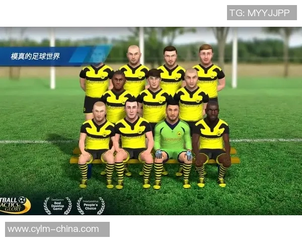 安德莱与洛克伦的激烈对决揭示足球战术与团队合作的重要性