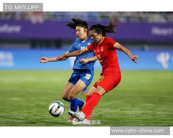 女足与蒙古队激战正酣现场直播精彩瞬间全记录