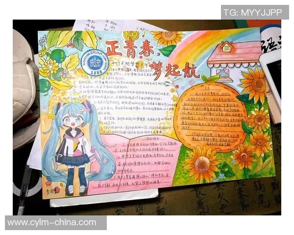 张骋宇的成长之路与奋斗历程揭示了青春的无限可能与梦想的实现之道