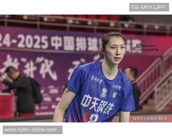 江苏女排对决塞尔维亚女排精彩直播全程回顾与赛后分析