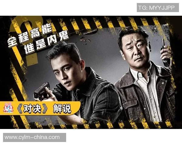 火花与风暴的激烈对决文字直播全程回顾与精彩瞬间分享 火花与风暴的激烈对决文字直播全程回顾与精彩瞬间分享