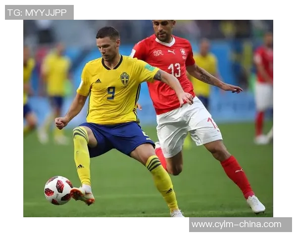 瑞典与瑞士精彩对决直播全程回顾与分析