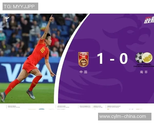 约旦与中国篮球对决精彩纷呈谁将赢得这场国际较量