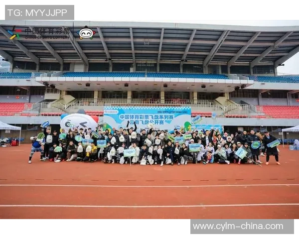 重庆飞盘队边路渗透战术分析及其在比赛中的成效与不足探讨