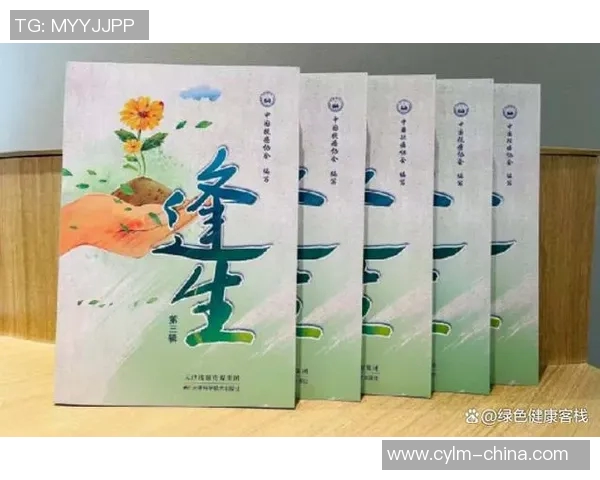 黄强专访：从初学者到攀岩高手的心路历程与成长故事