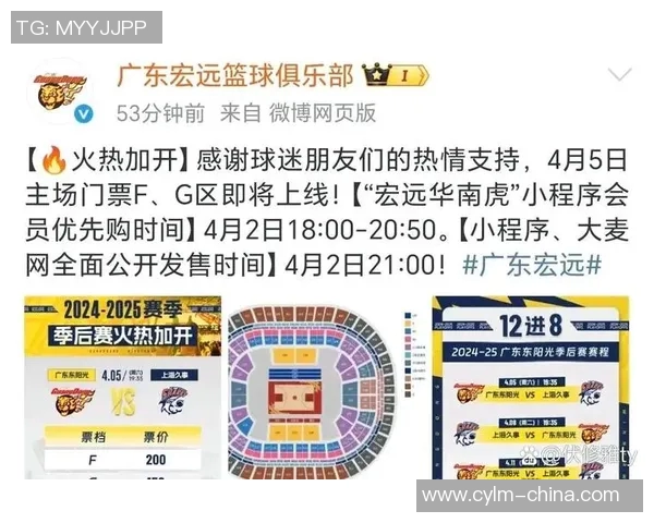 CBA上海队对阵深圳队今晚精彩对决比分预测与分析 CBA上海队对阵深圳队今晚精彩对决比分预测与分析