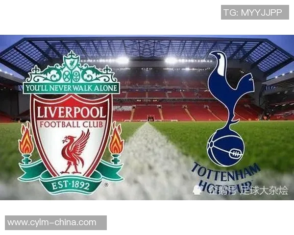 利物浦迎战谢斯伯利期待精彩对决球迷热情高涨共襄盛举