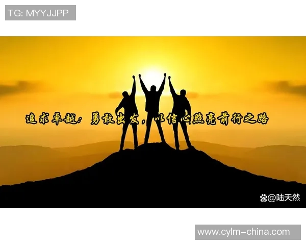 吕俊虎的奋斗故事：从平凡到卓越的励志人生之路