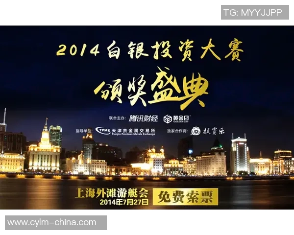 广东与天津精彩对决比赛视频回顾全场亮点瞬间尽在其中